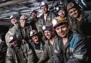 С Днем шахтера! С Днем шахтера! изображение